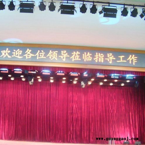 电动舞台幕,升降舞台幕,专业电动舞台幕, 耐用舞台幕, 电动p图5