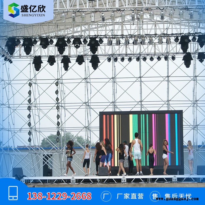 舞台雷亚架子 雷亚灯光音响架 雷亚架按吨报价  扣盘式脚手架 SG图3