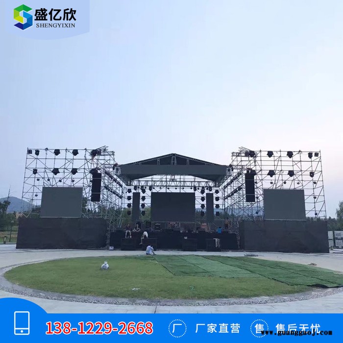 舞台雷亚架子 雷亚灯光音响架 雷亚架按吨报价  扣盘式脚手架 SG图5
