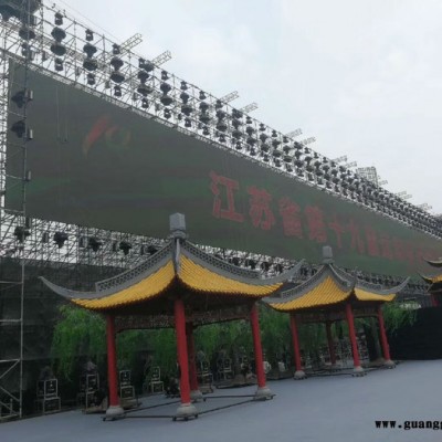 供应雷亚架线阵音响架舞台铝合金桁架灯光架盘扣式力压音响架**