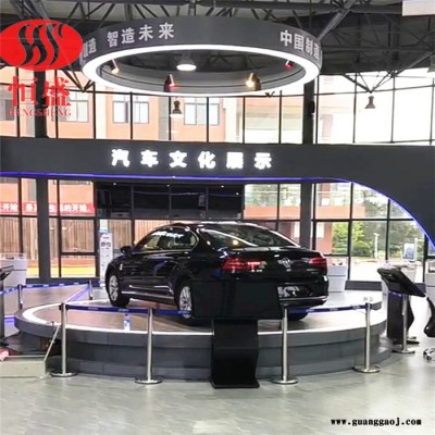恒盛 旋转升降舞台 车展旋转台 电动旋转地台 舞台汽车展示台转盘