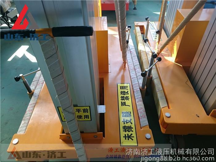 天津【济南济工】液压升降舞台**价格-济工机械图4