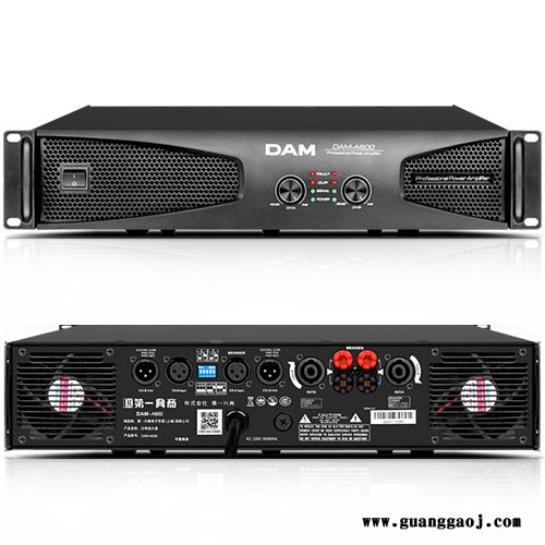 DAM-A600-舞台KTV大功率-定阻放大器 大功率放大器家用专业功放机公放器空放机新款音响功放扩大 专用家庭影院图2