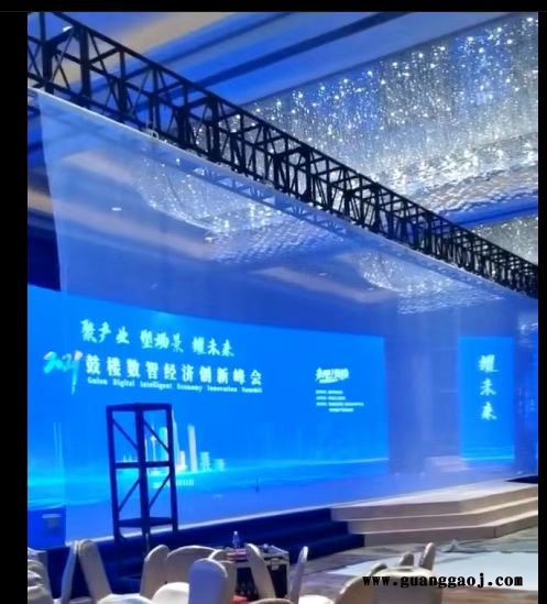 DILONE定制全息纱幕电动遥控升降舞台白色灰色3d裸眼幕布白色灰色 全息软质纱幕图4