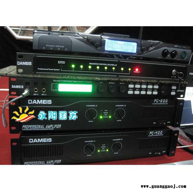 达美声功放 DAMEIS  PC1000专业舞台演出功放婚庆户外大功率扩音音响功放厂家图1