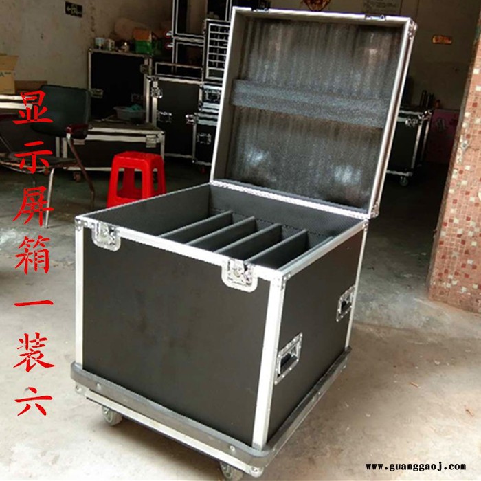 航空箱定制p3p4p5LED显示屏航空箱航空箱机柜音响航空箱工具箱 拉杆航空箱 舞台设备 音响机柜 音响包图7