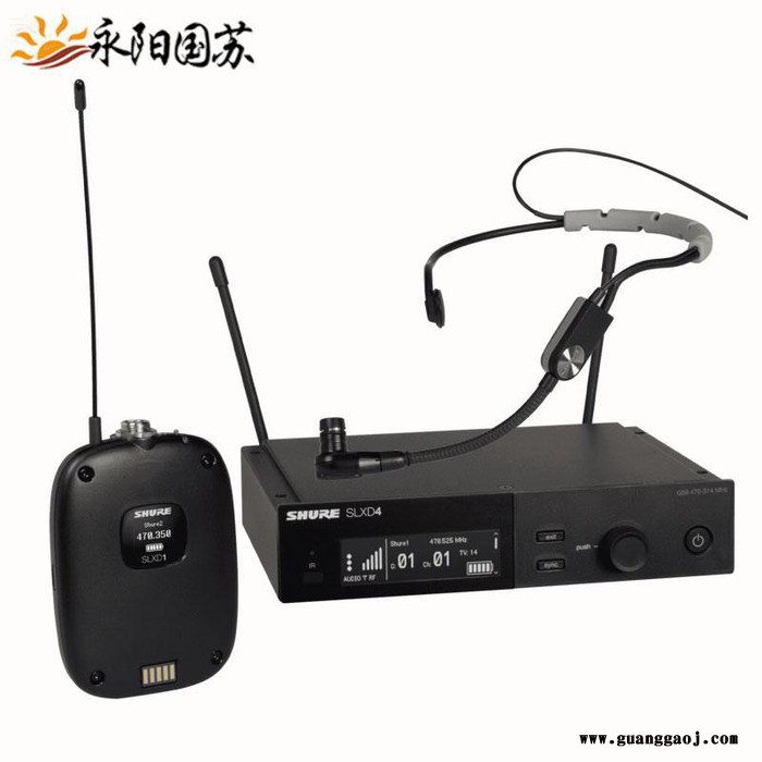 Shure/舒尔 SLXD14SM35无线数字头戴话筒麦克风舞台演讲耳挂麦舒尔无线数字话筒麦克风图3