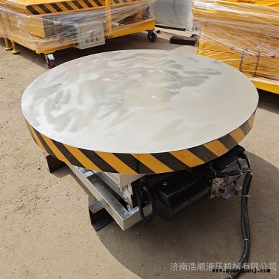 酒吧升降舞台 弹簧地颤蹦迪台 升降卡座 大型组合舞台 婚庆旋转小舞台 浩顺液压机械 承接舞台工程 接受异形定制