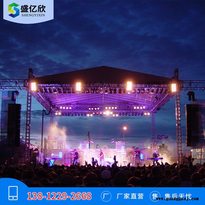 婚庆龙门架铝合金truss桁架配件方套反头户外演出活动舞台灯光音响架商业活动舞台背景架CYQ201908图3