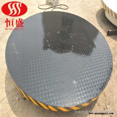 旋转舞台 汽车展示地台 液压升降舞台 摄影转盘 舞台升降机