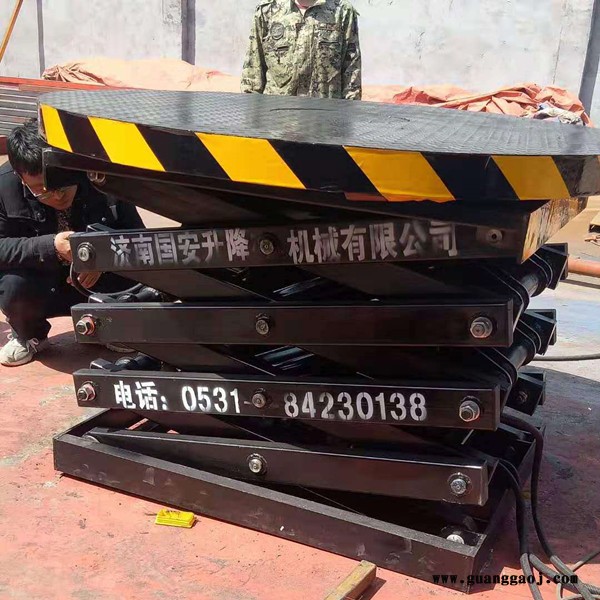 定制升降旋转舞台厂家  小型电动遥控升降舞台 酒吧地颤组合式舞台 蹦迪台图5