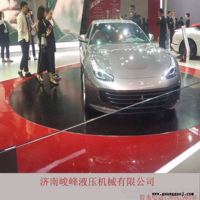 汽车升降旋转展示台厂家 液压升降舞台价格固定式升降平台安装