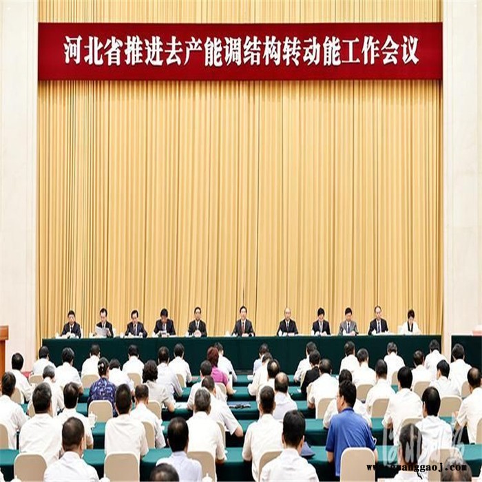 沈阳市学校幕布学校舞台幕布辽宁省学校电动舞台幕布图5