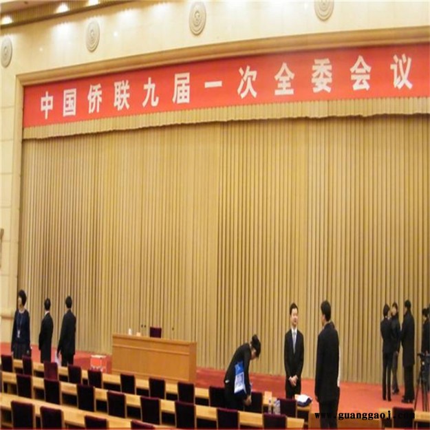 西藏舞台幕布生产厂家拉萨市舞台幕布批发价格图5