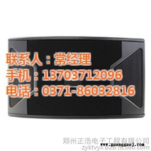 【正浩音响】(在线咨询),淮阳音响厂家,音响厂家批发