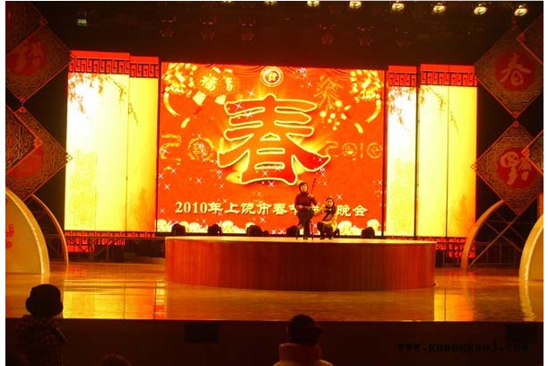 恒鼎  SJYZO.3-6 升降舞台