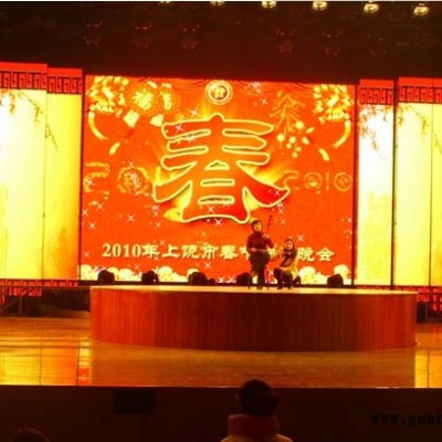 恒鼎  SJYZO.3-6 升降舞台