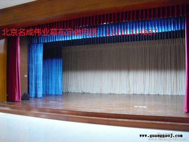 石家庄定做幕布邢台定做会议幕布礼堂幕布报告厅阻燃幕布图3