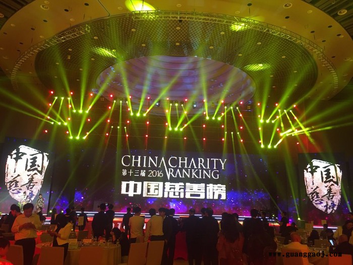 专业的烟台LED屏租赁 庆典婚宴舞台通用 就选云飞互动图3