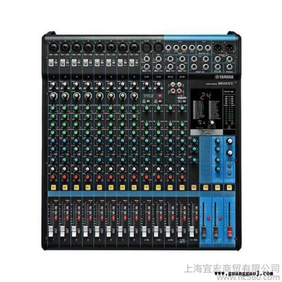 Yamaha/雅马哈 MG16XU 16路带效果模拟调音台 **国行17%增票