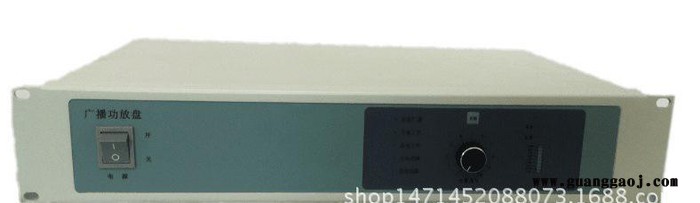 供应CFT5125B消防广播专用功放消防功放价格图2