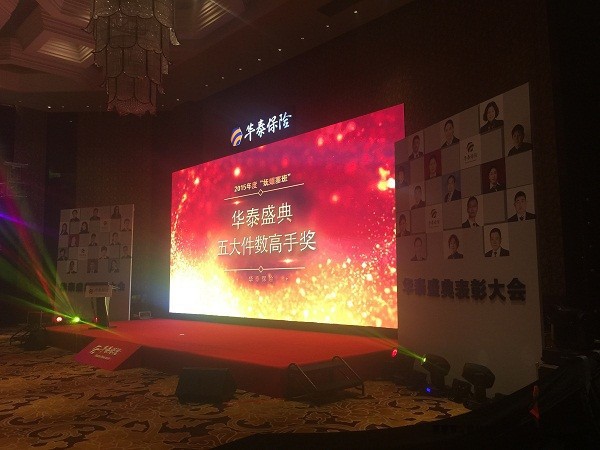 上海舞台音响租赁公司图5