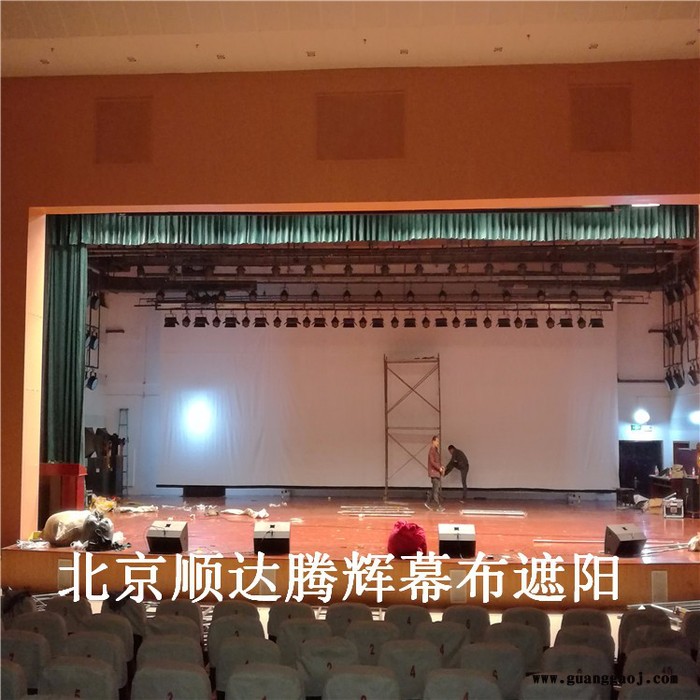 元氏防火阻燃舞台幕布生产厂家定做电动会议舞台幕布图2