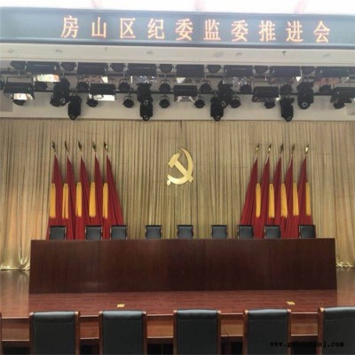 南宁市演艺舞台幕布广西省演艺电动舞台幕布
