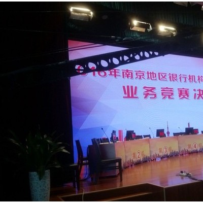 南京亚寰音响租赁演出话筒出租步频抢答器租赁，演出舞台灯光垂直 南京音响租赁