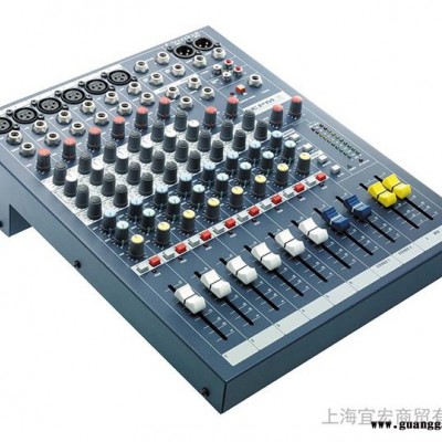 SOUNDCRAFT/声艺 EPM6（RW5734）多用途调音台 国行17%增票