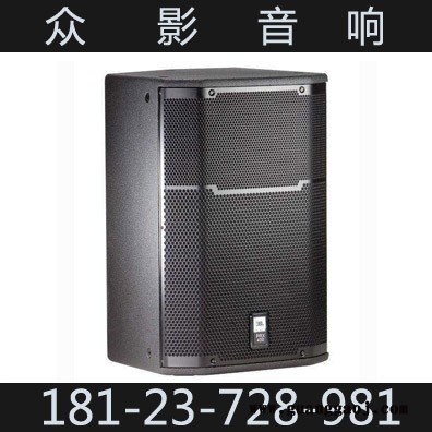 UBS 深圳专业音响图1