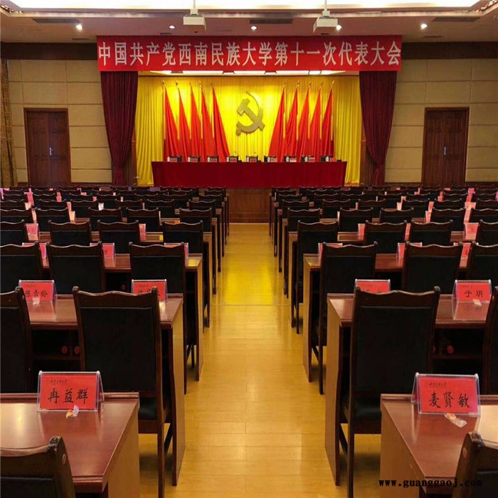 宁夏舞台幕布搭建银川市舞台幕布定做价格图片设计图5