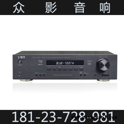 马田音响 东莞会议音响东莞舞台音响东莞酒吧音响东莞餐吧音响图1