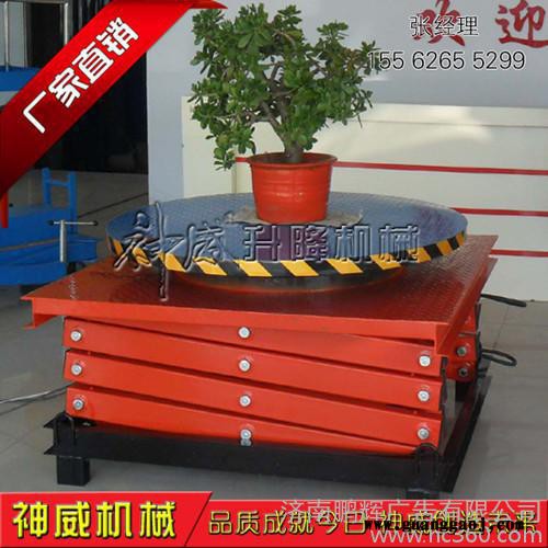 婚庆道具/强劲版升降旋转舞台/升降T台/星光大道舞台.婚庆玻璃台图2