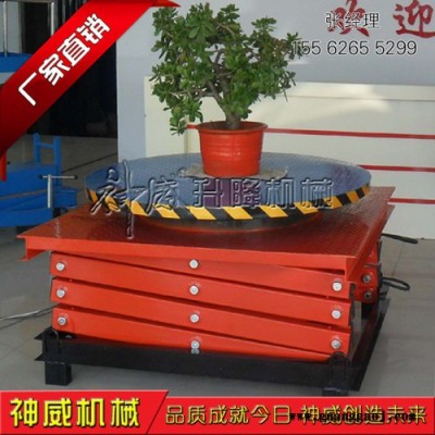 婚庆道具/强劲版升降旋转舞台/升降T台/星光大道舞台.婚庆玻璃台