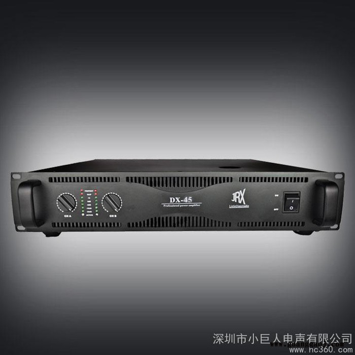 供应JRXDX-45舞台音响设备，KTV系统