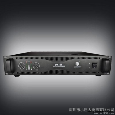 供应JRXDX-45舞台音响设备，KTV系统
