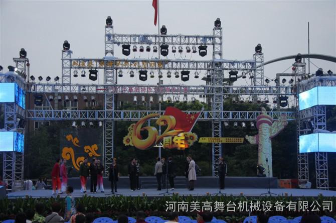 铝合金舞台桁架 活动舞台桁架 折叠舞台桁架 灯光音响舞台桁架 庆典舞台桁架 truss架 太空架 龙门架