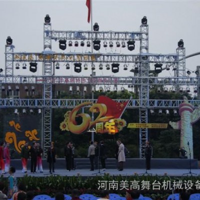 铝合金舞台桁架 活动舞台桁架 折叠舞台桁架 灯光音响舞台桁架 庆典舞台桁架 truss架 太空架 龙门架