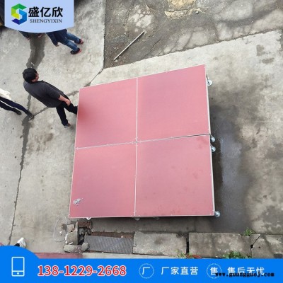 北海铝合金拼装舞台定制 贵港酒店宴会活动舞台 钦州婚庆舞台酒店移动舞台LW202004