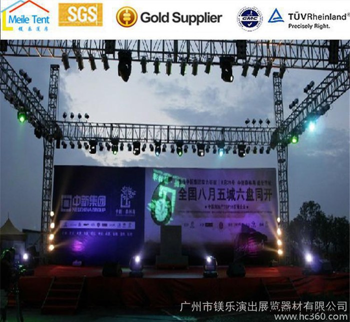 户外升降插销演出搭建四柱桁架 单排音响活动拼装舞台铝合金灯架