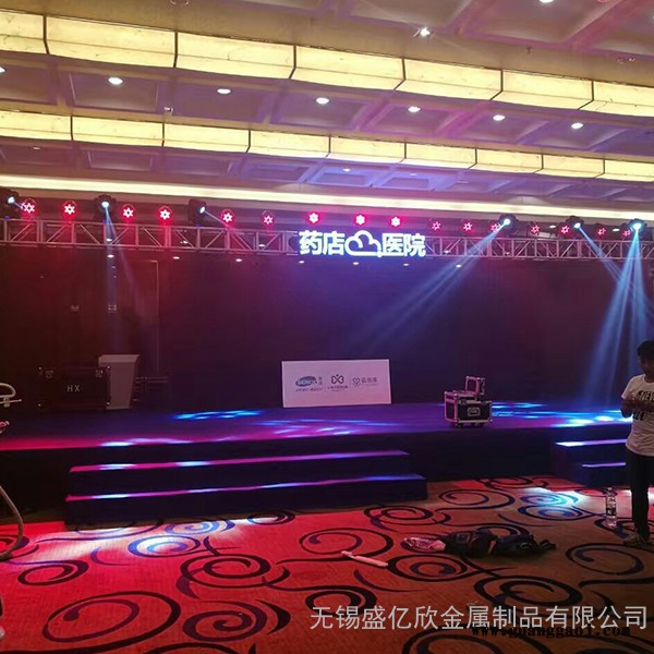 拼装移动舞台折叠舞台桁架婚庆T台酒店宴会活动舞台t台 展会用LW2007图3