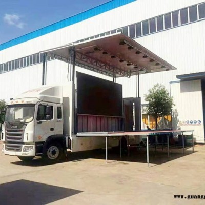 保定小型小型舞台车本地公司
