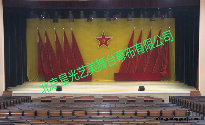 星光艺美订做天鹅绒舞台幕布纯棉天鹅绒幕布图2