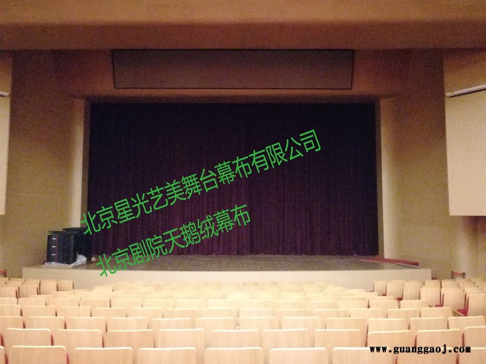 星光艺美订做天鹅绒舞台幕布纯棉天鹅绒幕布图4