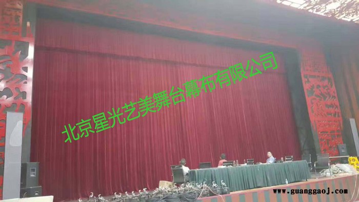 星光艺美订做天鹅绒舞台幕布纯棉天鹅绒幕布图7