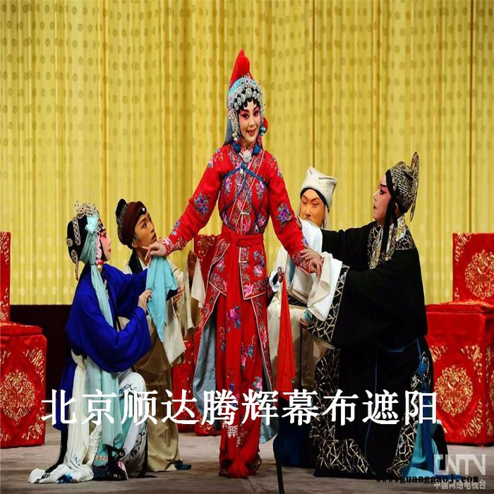 迁西防火阻燃舞台幕布生产厂家定做电动会议舞台幕布图2
