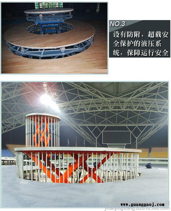 济南景翔JX-WT-001升降舞台图7