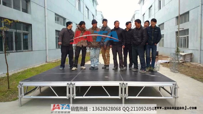 太原生产婚庆铝合金舞台  活动舞台 雷亚架舞台流动舞台 户外演出拼装舞台折叠铝舞台 武汉舞台厂家 婚庆舞台图4