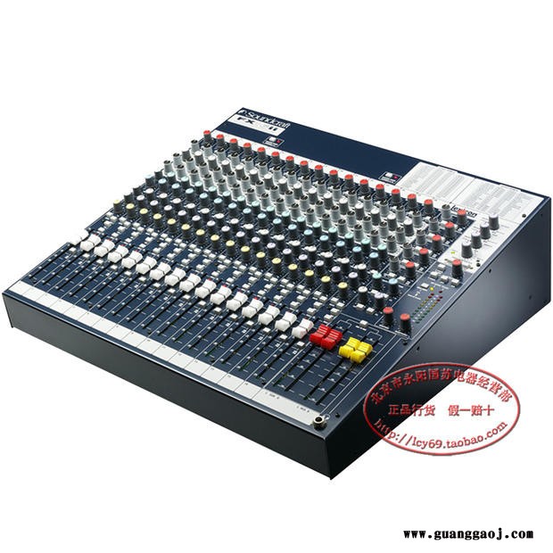 声艺Soundcraft FX16Ⅱ专业舞台演出调音台16路带效果模拟调音台厂家图6